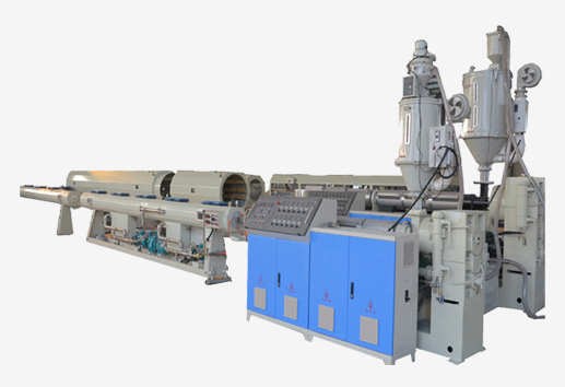 HDPE/PPR pipe production line